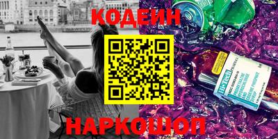 Альфа ПВП Севастополь