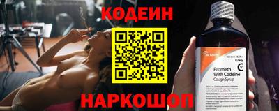 Альфа ПВП Севастополь