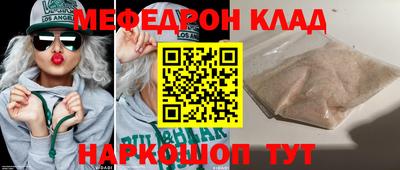 экстази Свободный