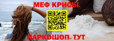 экстази Свободный