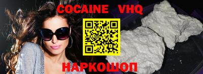 экстази Свободный