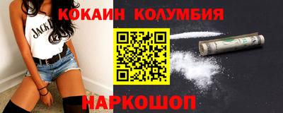 Альфа ПВП Севастополь