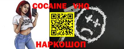 экстази Свободный