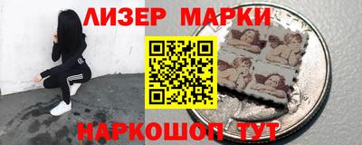 экстази Свободный