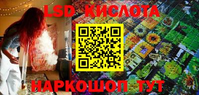 экстази Свободный
