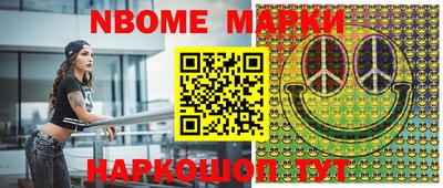 экстази Свободный