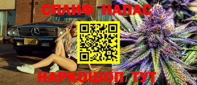экстази Свободный