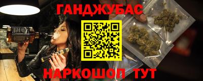 Альфа ПВП Севастополь