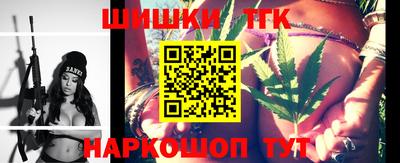 альфа пвп Северобайкальск