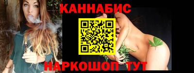 Альфа ПВП Севастополь