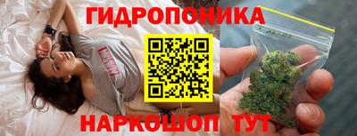 альфа пвп Северобайкальск