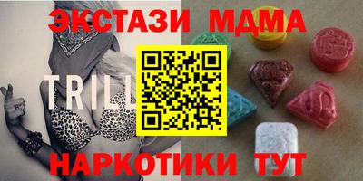 Альфа ПВП Севастополь