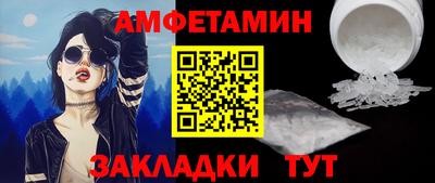 экстази Свободный