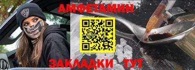 экстази Свободный