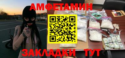 Альфа ПВП Севастополь