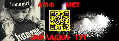 Альфа ПВП Севастополь