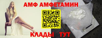 экстази Свободный