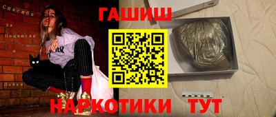 Альфа ПВП Севастополь