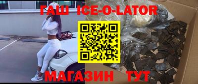 Альфа ПВП Севастополь