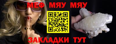 Альфа ПВП Севастополь
