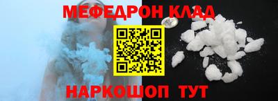 Альфа ПВП Севастополь