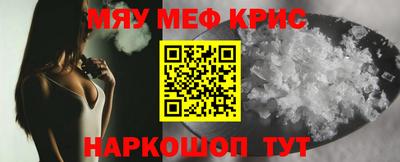 экстази Свободный