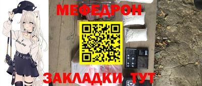 Альфа ПВП Севастополь